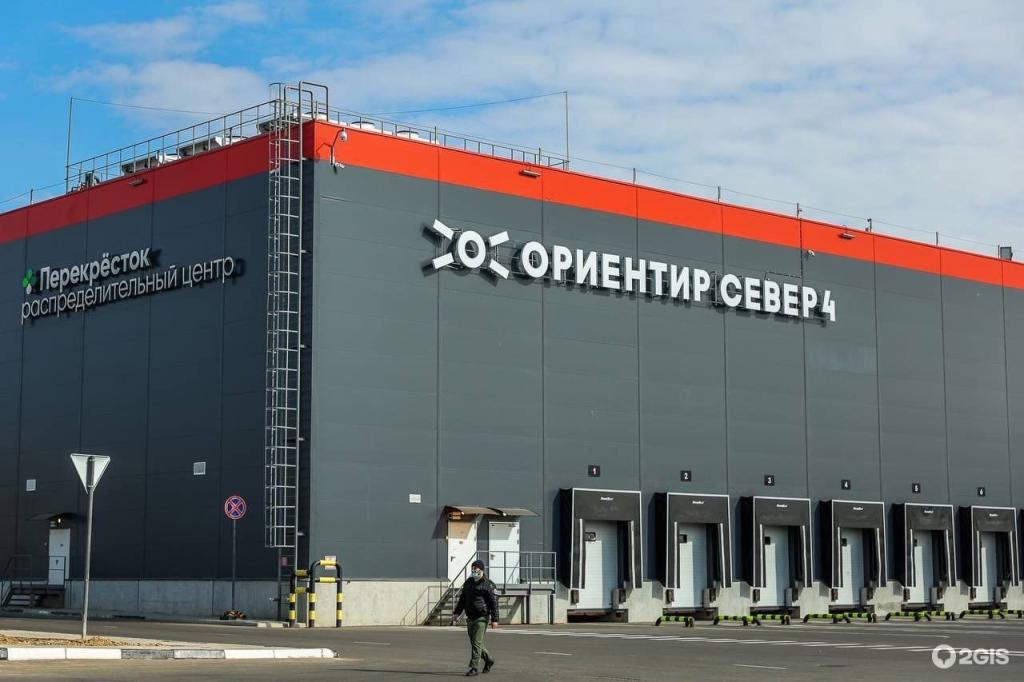 Перекресток